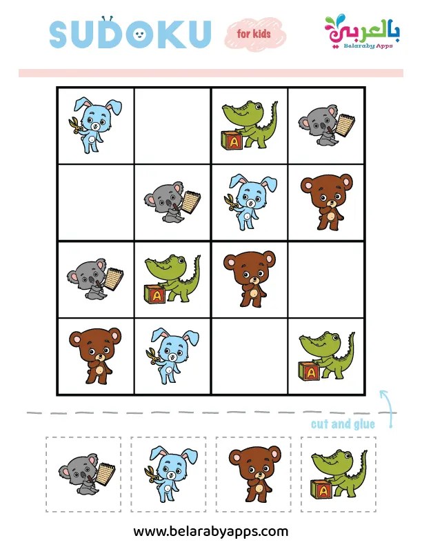 العاب قص ولصق للاطفال ..  سودكو الحيوانات العاب قص ولصق للاطفال ..  سودكو الحيوانات
